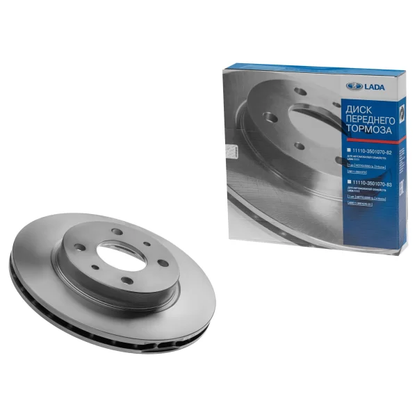 Диск тормозной передний R13 вентилируемый для Lada Granta, Kalina
