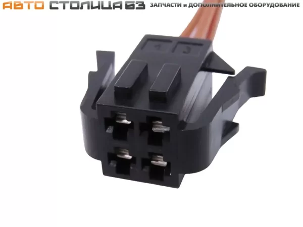 Разъем датчика педали тормоза старого образца для Lada Granta, Kalina, Datsun