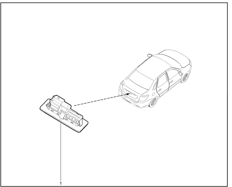 Выключатель открывания замка багажника