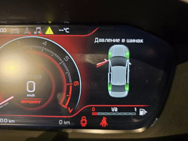 Активация функции давления в шинах на Lada Vesta NG