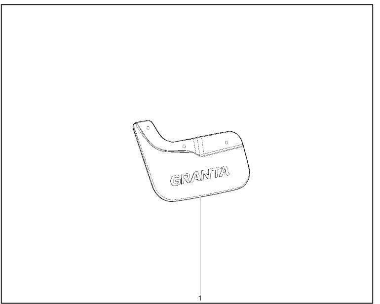 Брызговики передних колес