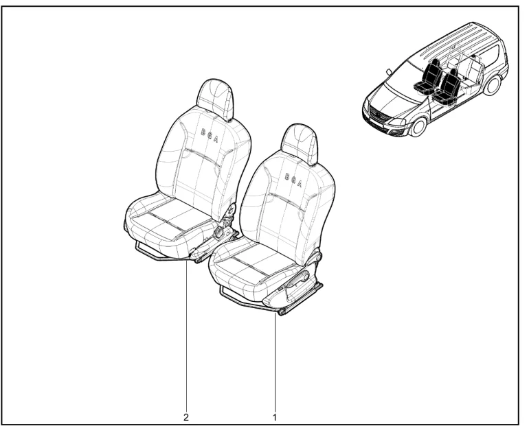 Сиденья передние в сборе