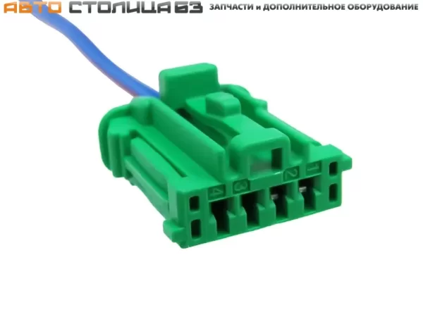 Разъем жгута к обогреву сидений для Lada Vesta, XRAY, Largus