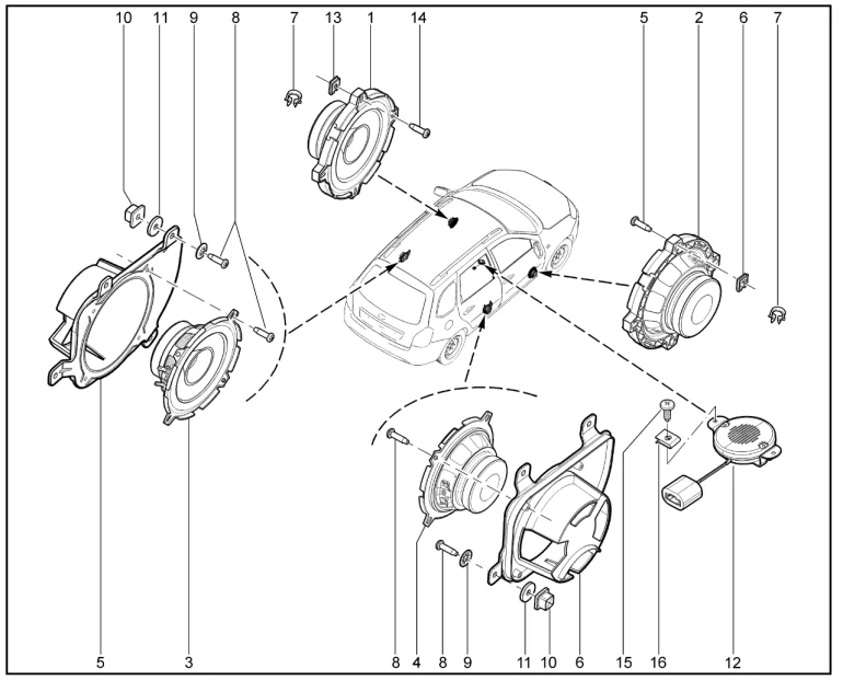 Громкоговорители