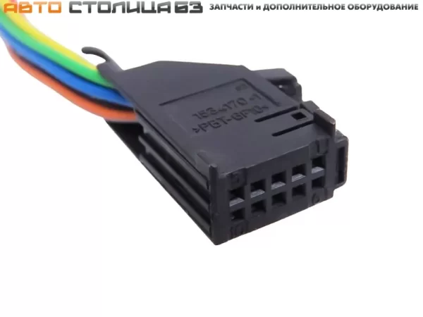 Разъем блока управления стеклоподъемниками и зеркалами 1534170-1