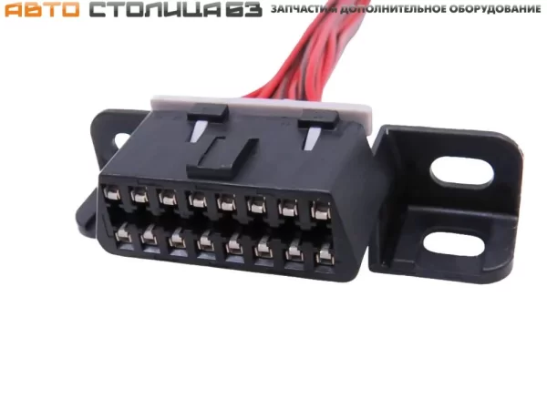 Разъем диагностики OBD-2 с проводами CARGEN