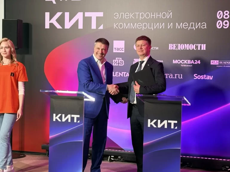 АВТОВАЗ и WB Лизинг заключили соглашение о сотрудничестве