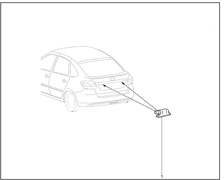 Фонарь освещения номерного знака