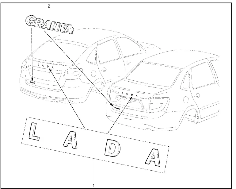 Орнамент задка (седан, лифтбек) (FL) c 30.07.2018