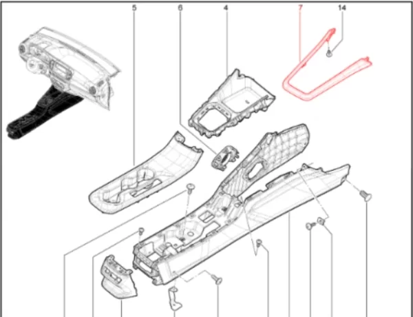 Накладка привода управления механизмом переключения для Lada Iskra