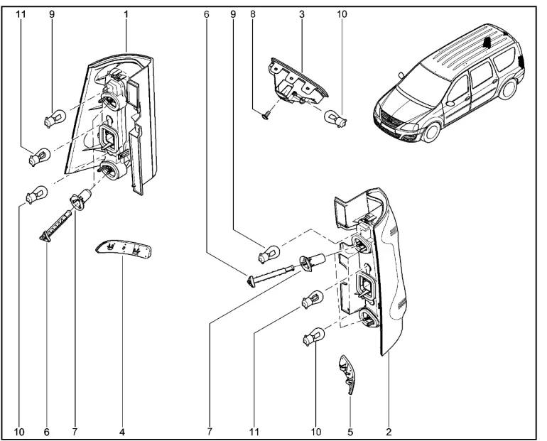Фонари задние