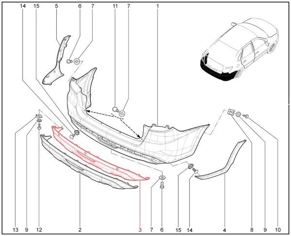 Накладка заднего бампера центральная для Lada Granta