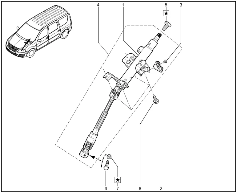 Вал рулевого управления (FL)