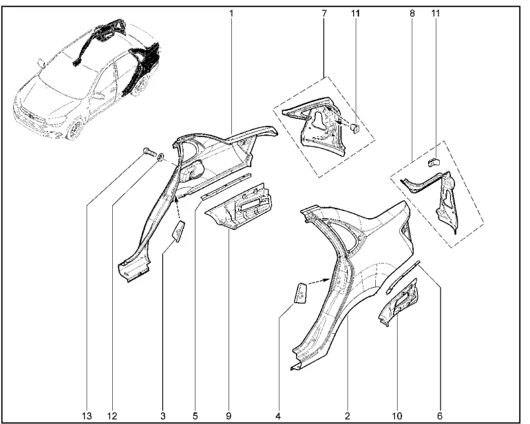 Крылья задние (седан)