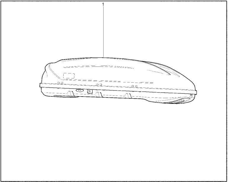 Бокс аэродинамический