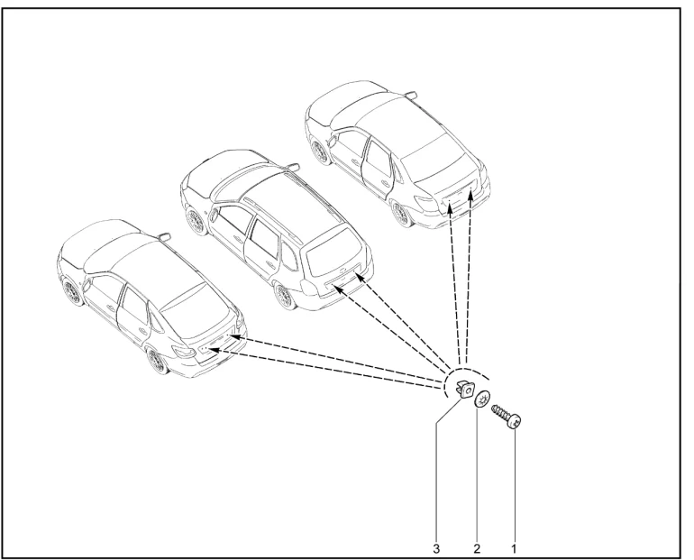 Комплект крепления номерного знака