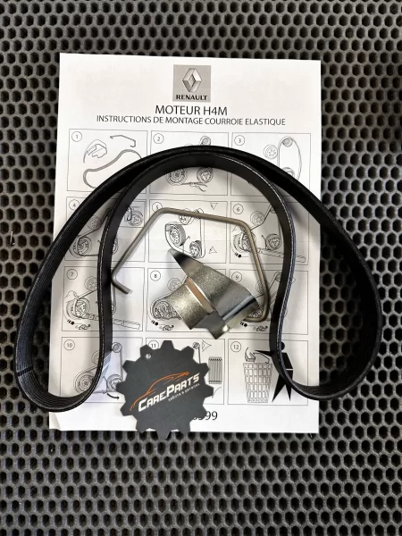 Ремень привода вспомогательных агрегатов (ДВС Renault) для Lada Vesta