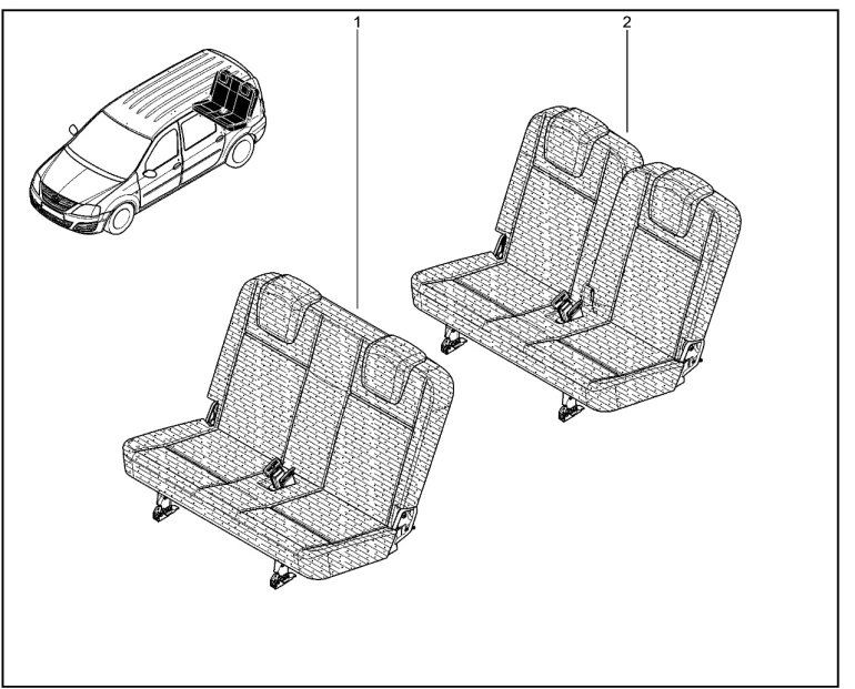 Сиденья третьего ряда