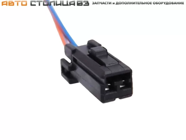 Разъем плафона подсветки салона для Lada Granta, Kalina, Priora, Niva, XRAY