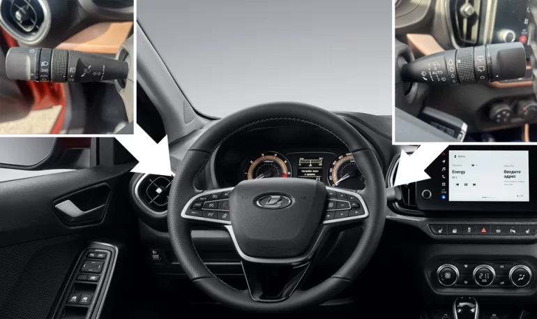 АВТОВАЗ начал устанавливать на Lada Iskra подрулевые переключатели от Azimut