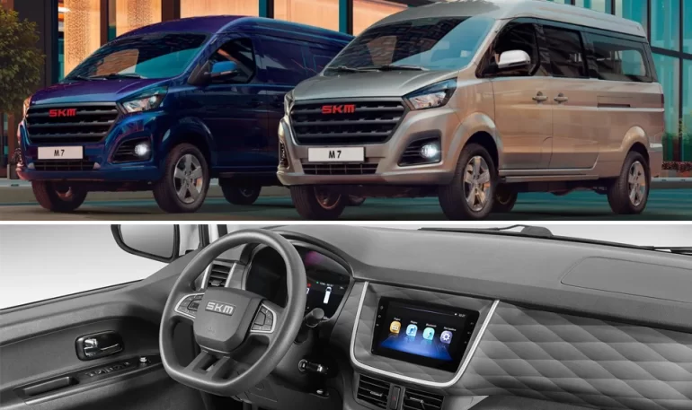 АВТОВАЗ рассказал, как расшифровывается аббревиатура SKM
