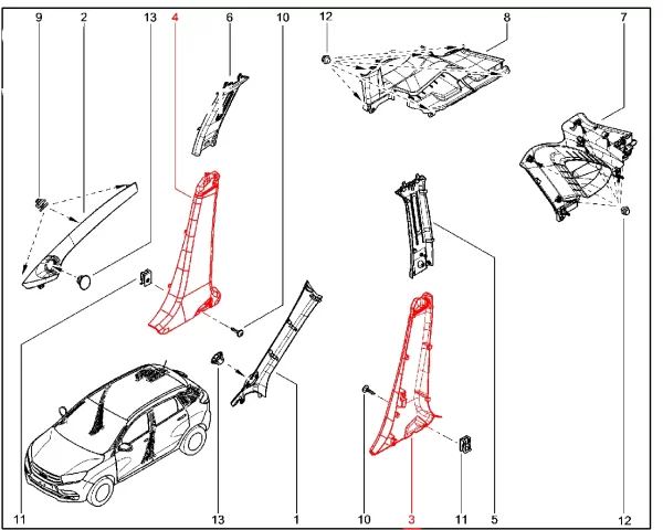 Обивка центральной стойки нижняя для Lada XRAY