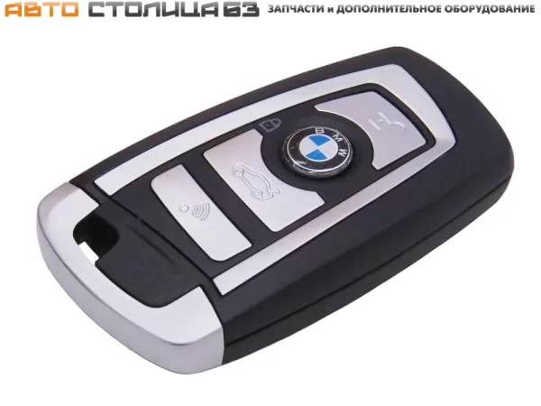Ключ выкидной в стиле BMW для Lada Granta FL