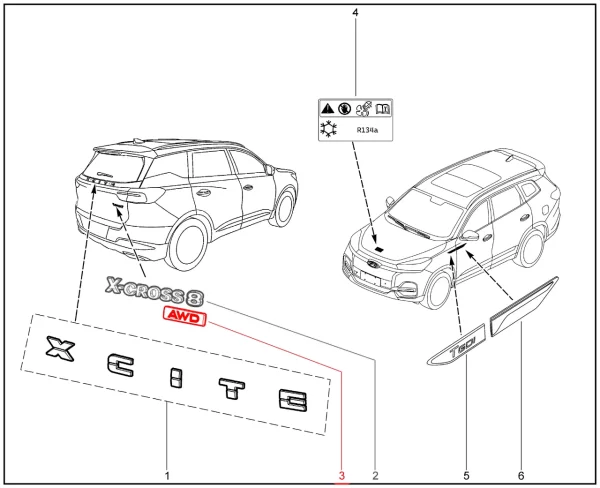 Орнамент задка AWD