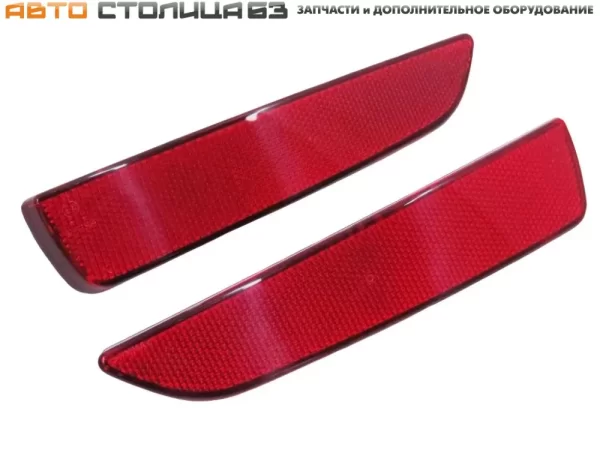 Катафоты заднего бампера для хэтчбека Lada Granta FL, Kalina