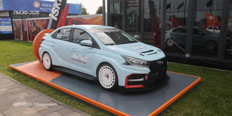АВТОВАЗ рассказал про LADA Iskra TMS