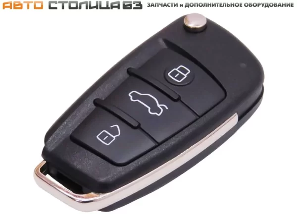 Ключ выкидной в стиле Audi для Lada Granta, Kalina, Priora, Datsun