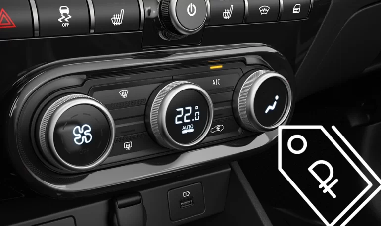 АВТОВАЗ озвучил цены на Lada Vesta NG с климат-контролем