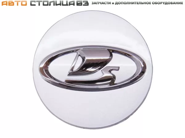 Колпачок ступицы литого диска Lada XRAY, Granta FL, Largus, Niva Travel, Iskra