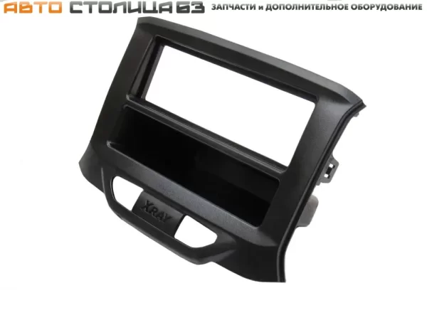 Панель радиоприемника (рамка 1 DIN) для Lada XRAY