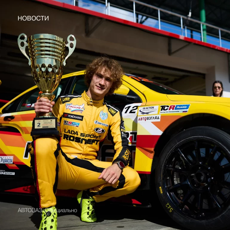 LADA Sport ROSNEFT стала победителем пятого этапа РСКГ
