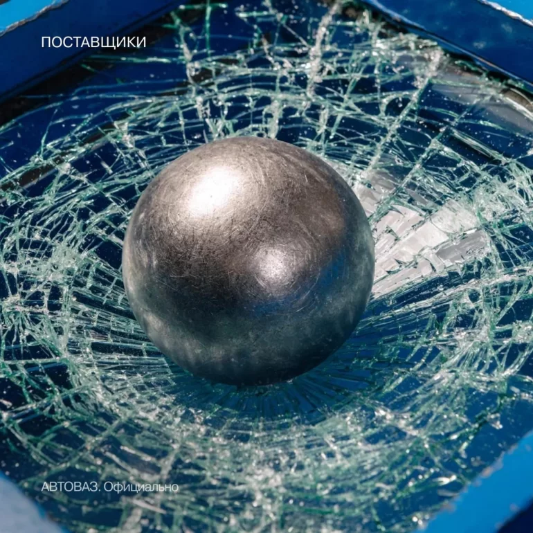 АВТОВАЗ рассказал про поставщика "Борский стекольный завод"