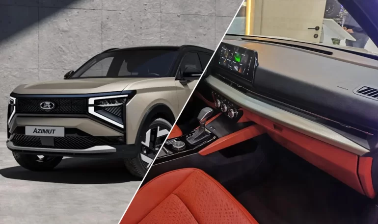 АВТОВАЗ освоил новую технологию изготовления панели для LADA Azimut