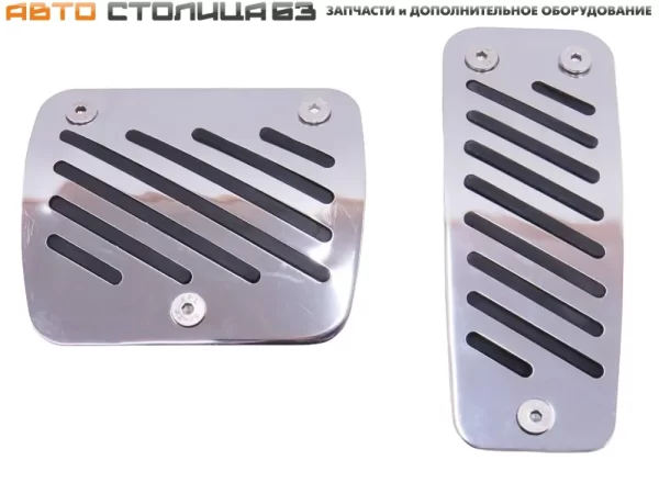 Накладки на педали Автопродукт Lada XRAY AMT