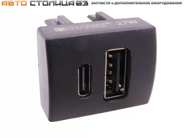 Зарядное устройство USB и TYPE-C SHTAT быстрая зарядка 27W для Lada Granta, Kalina-2, Priora, Datsun
