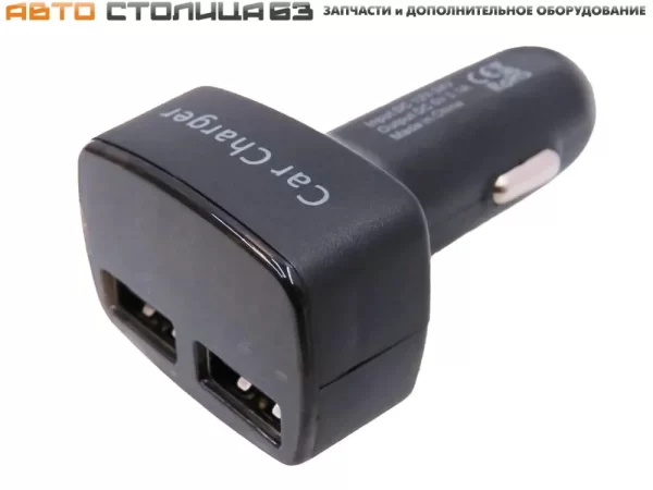 Устройство CAR CHARGER 4 в 1 (USB зарядка, вольтметр, амперметр, термометр)