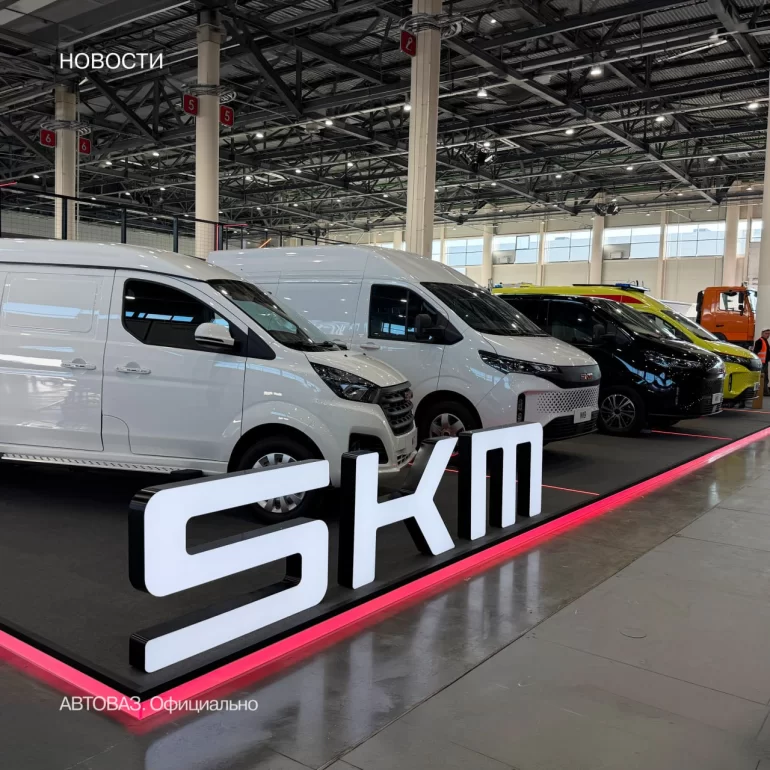 АВТОВАЗ представит линейку LADA Business на выставке «Комтранс» в Казани