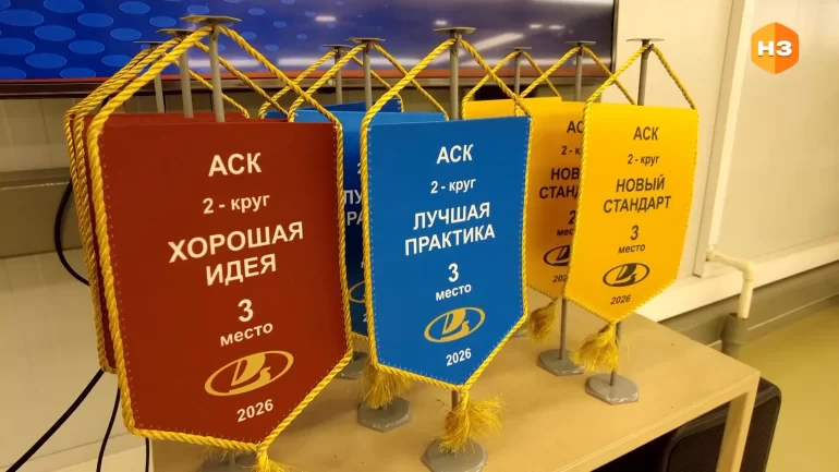 АВТОВАЗ внедрил новые кайдзен-решения: от конвейера ДВС до «умного» света