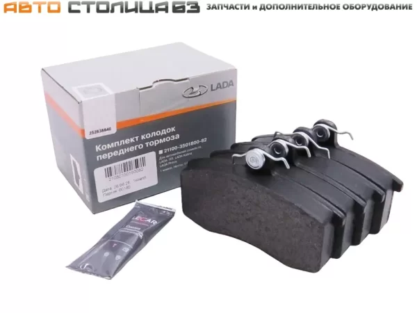 Колодки тормозные передние для Lada Granta, Kalina, Priora, Datsun