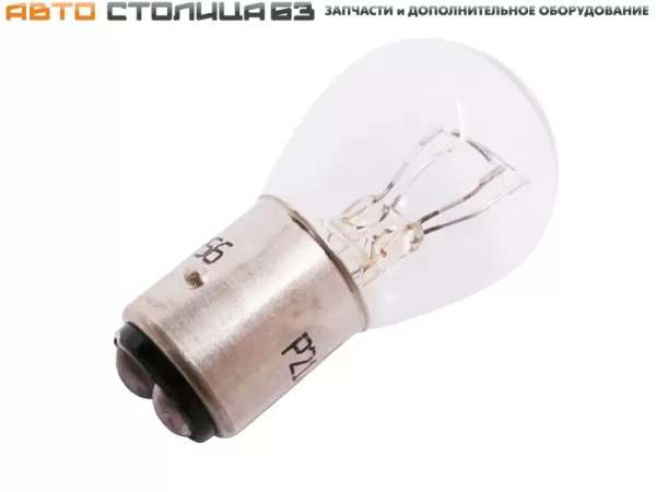 Автолампа P21 5W 12V BAY15d МАЯК